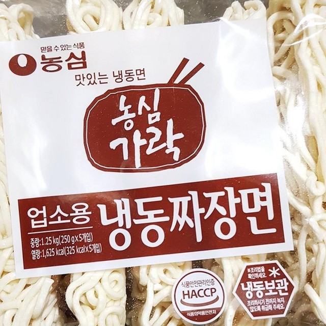 농심식당 이미지