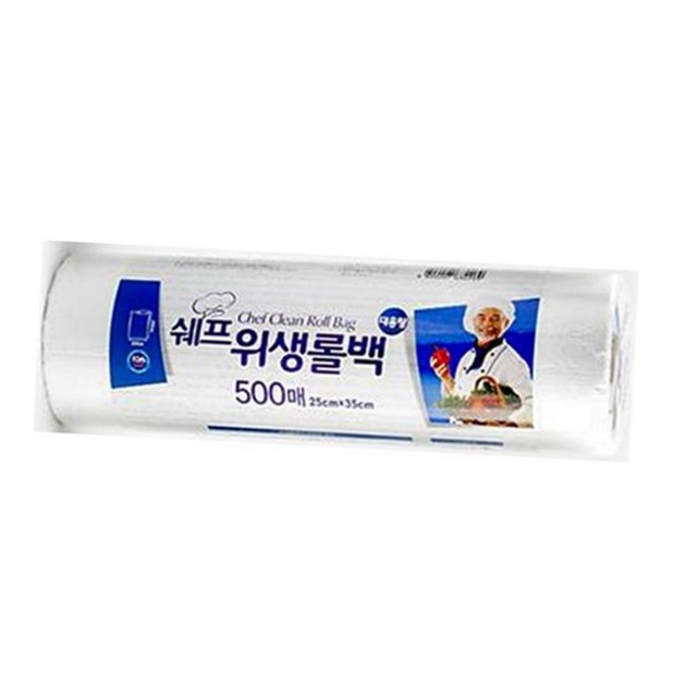 씨엔씨크린 이미지
