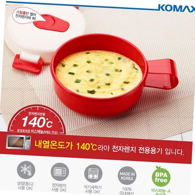 코멕스전자(주) 이미지