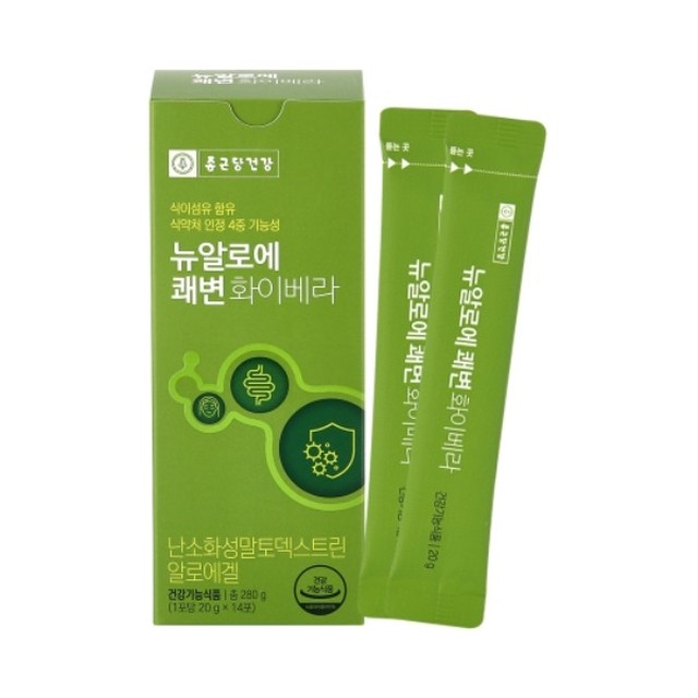종근당건강(주) 이미지