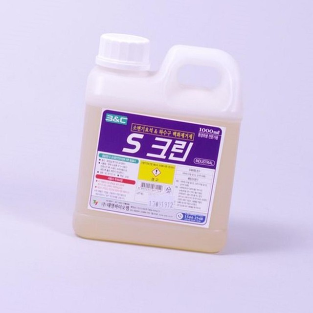 태영크린 이미지