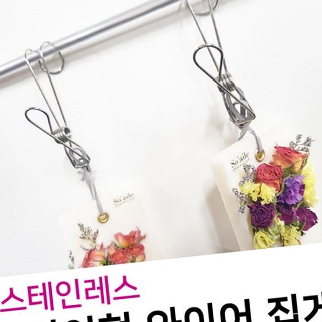 피오피인 이미지