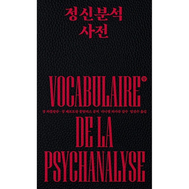 플랑슈 이미지