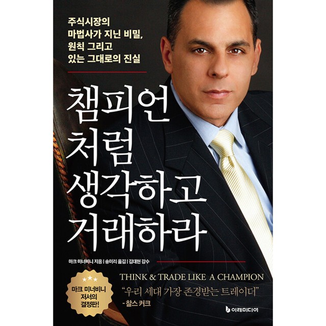 이레 이미지