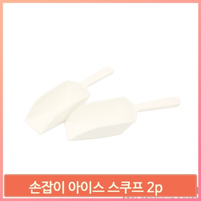 일조화학 이미지