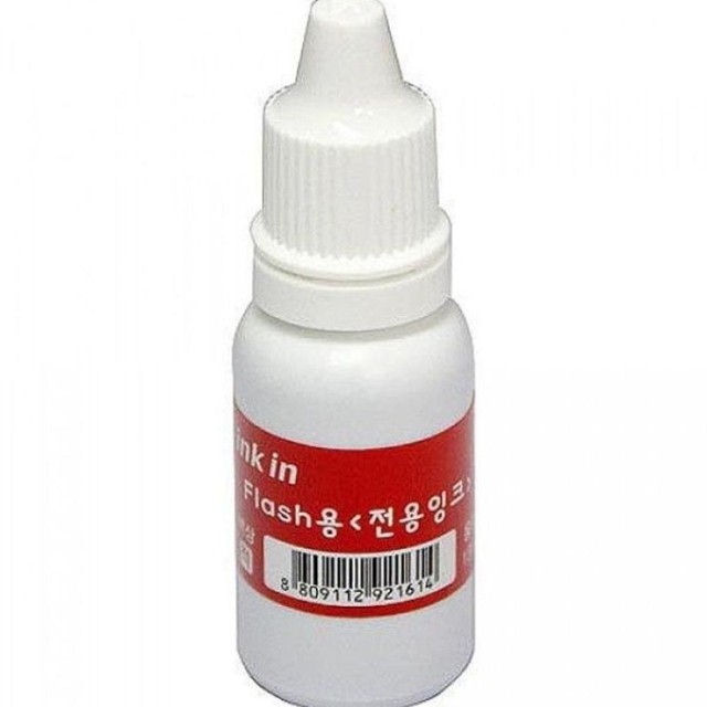 잉크콜 이미지