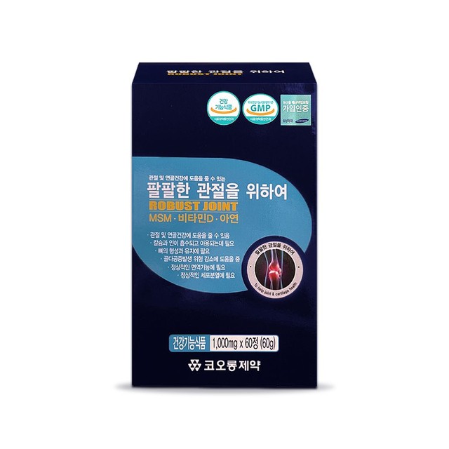 (주)세종바이오팜 이미지