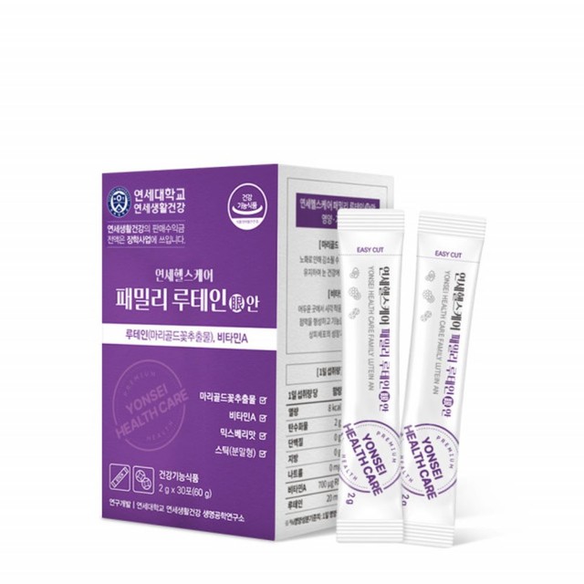 한미생활건강(주) 이미지