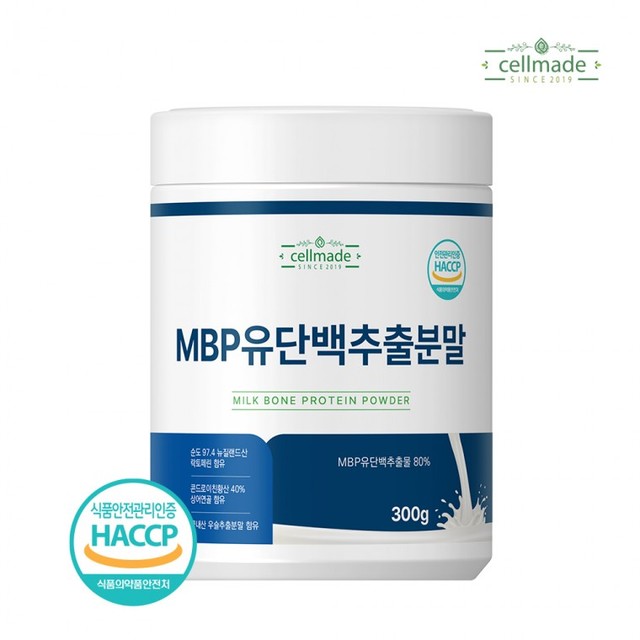 (주)우주생활건강 이미지
