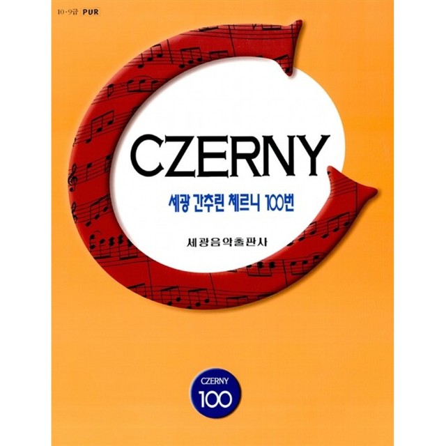 세광 이미지