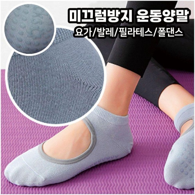 와이케이상사 이미지