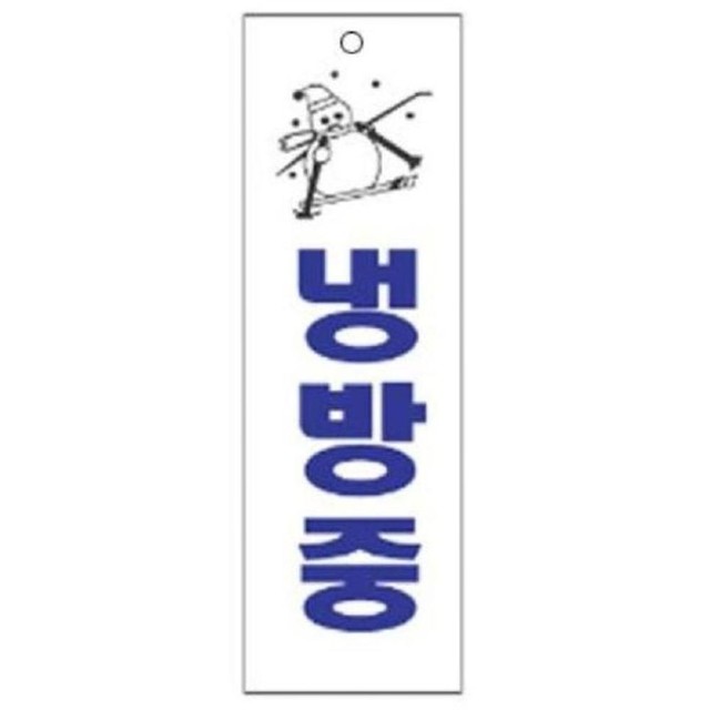 네모 이미지