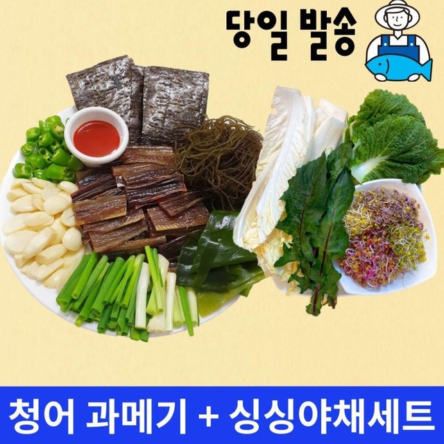 고향촌 이미지
