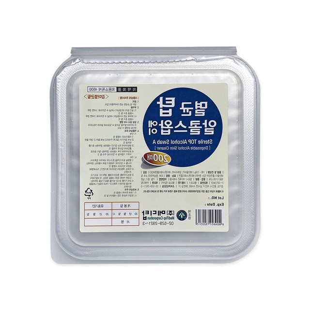 엔에스에이 이미지