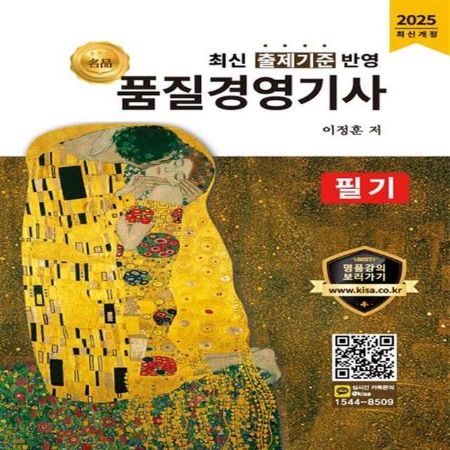올배움 이미지
