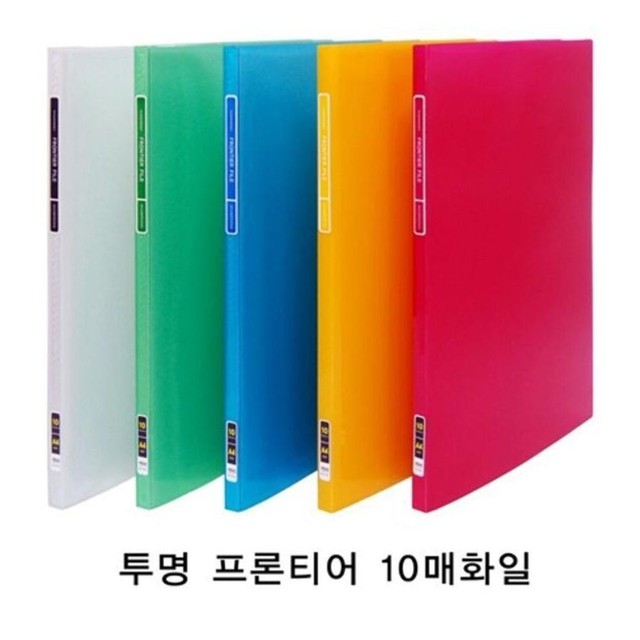 주식회사 청운 이미지