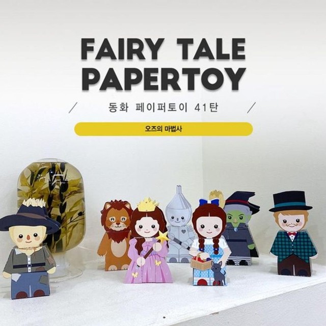 주식회사 오즈 이미지