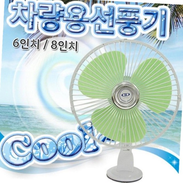 대일산업안전 이미지