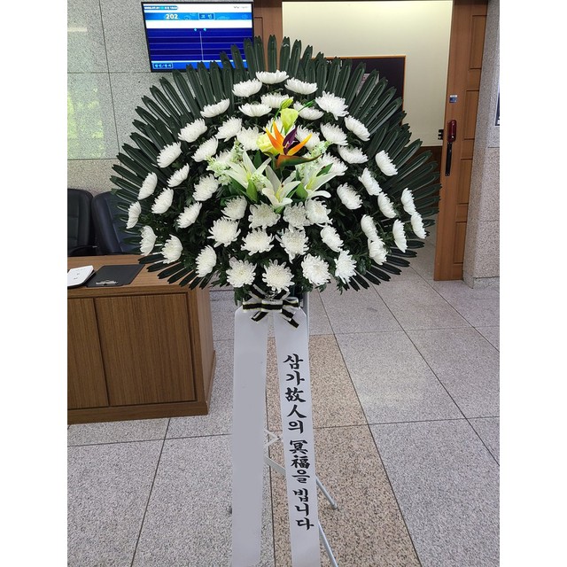 착한전문장례식장 이미지