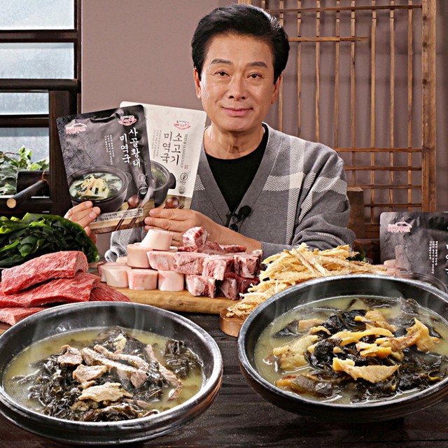 농업회사법인(주)비젼푸드 이미지