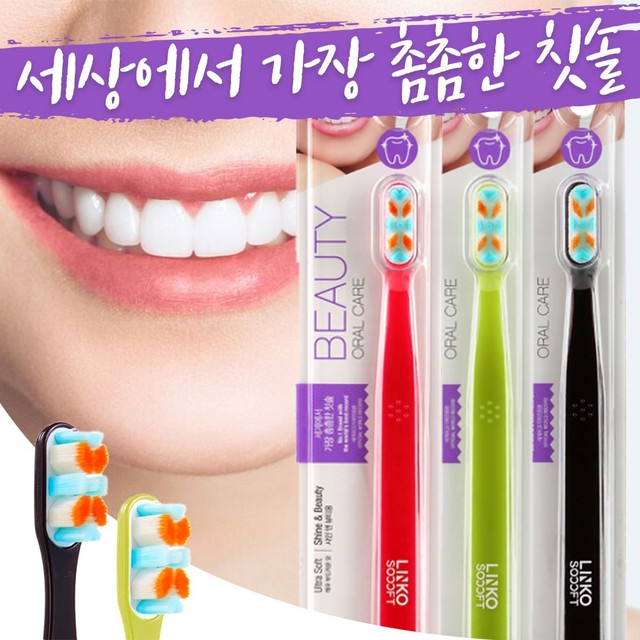 리앤코 이미지