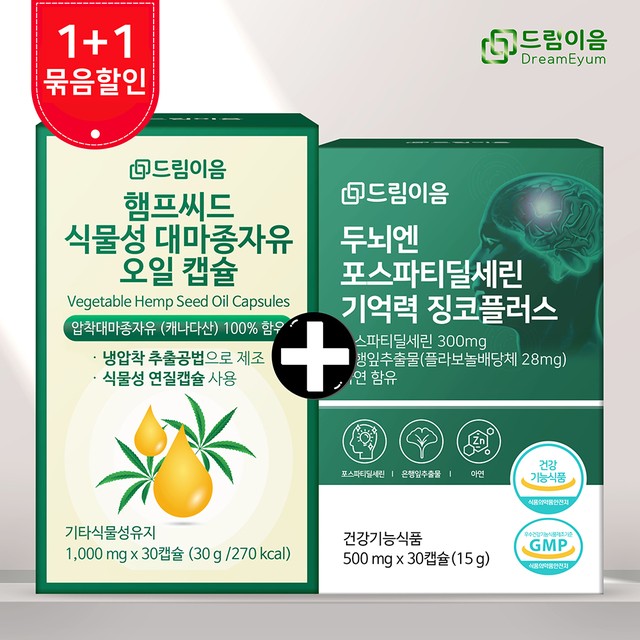 대마기획 이미지