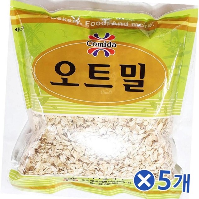 꼬미다 이미지