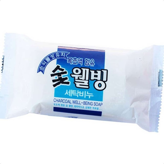 웰빙세탁 이미지