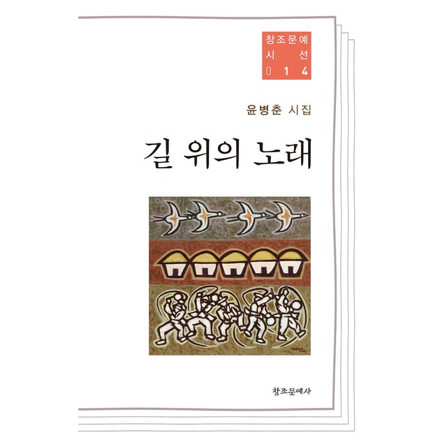 문예사 이미지