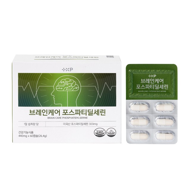 (주)플러스엑스팜 이미지