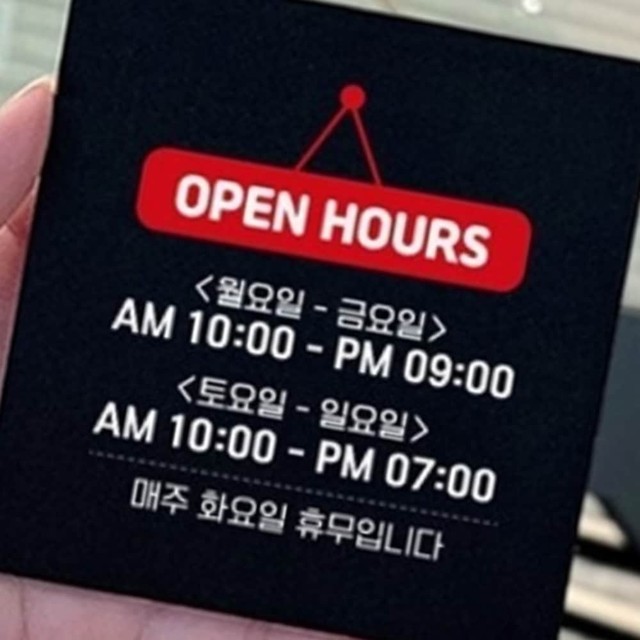 정문문구 이미지