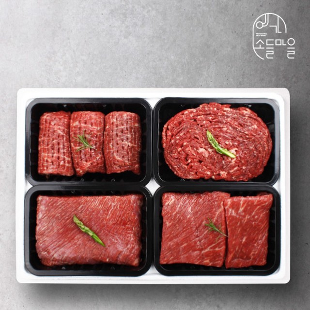 웰던푸드 이미지