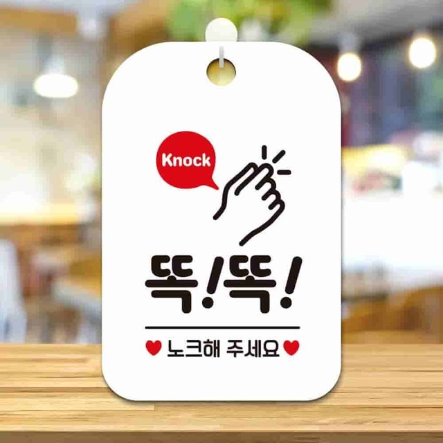키노크 이미지