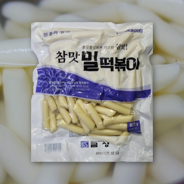 금성식품 이미지