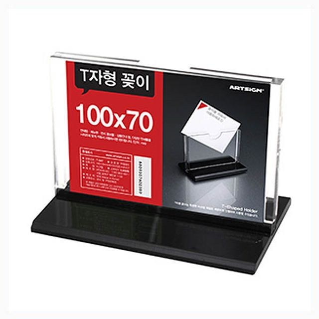 싸인아트 이미지
