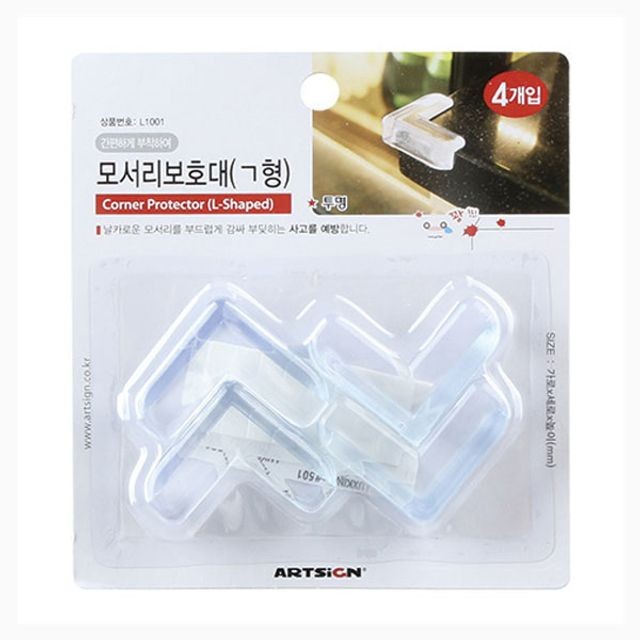 싸인아트 이미지