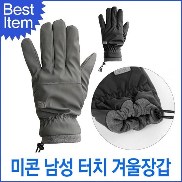 (주)스마트트레이드 이미지
