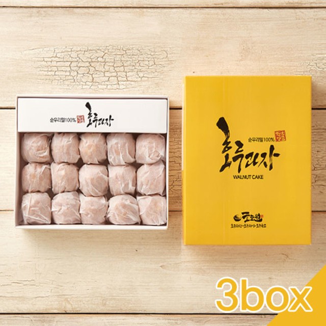앙금백화점 이미지