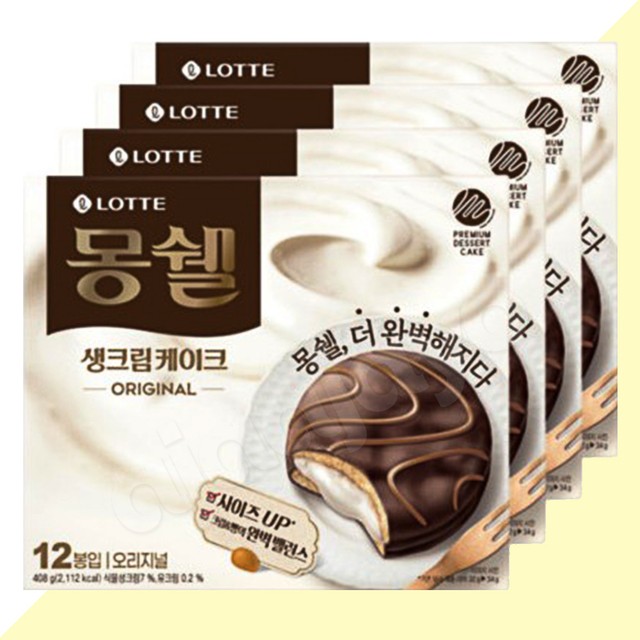 몽쉘 이미지