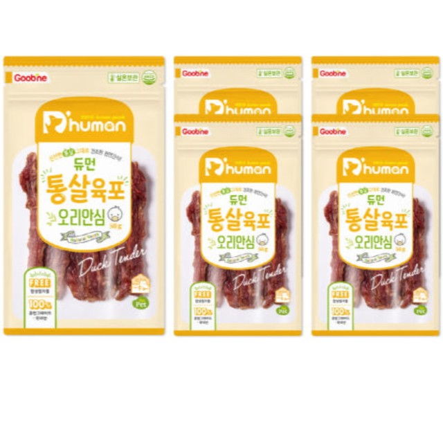 (주)참아람 이미지