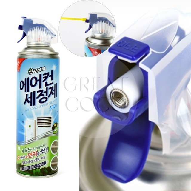 코코330 이미지