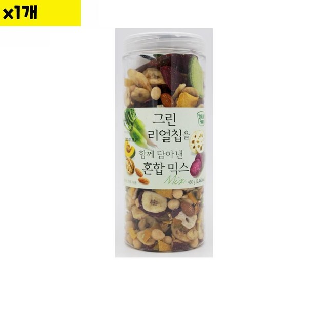 그린유통 이미지