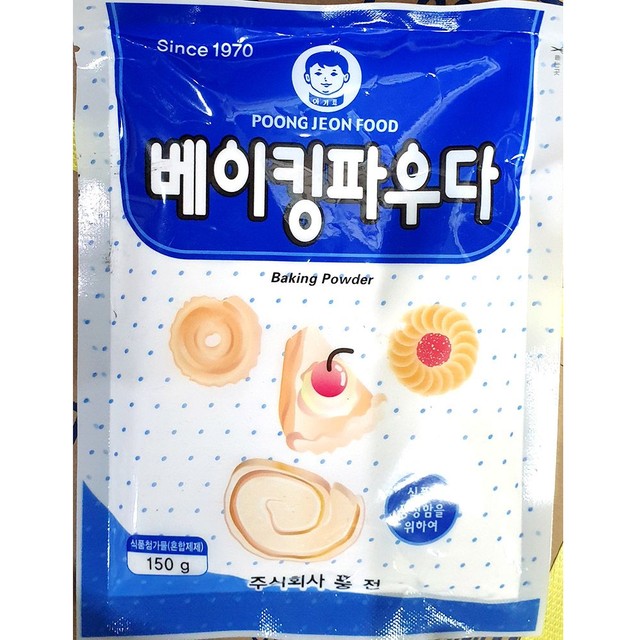 밀가 이미지