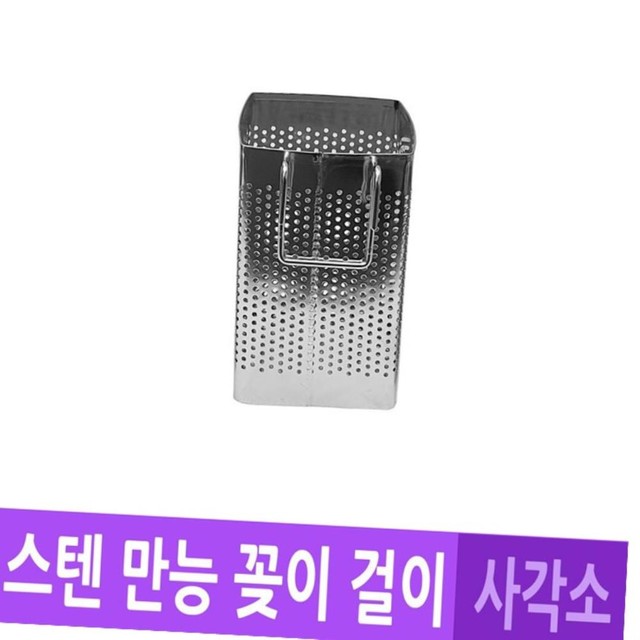 대흥공업사 이미지