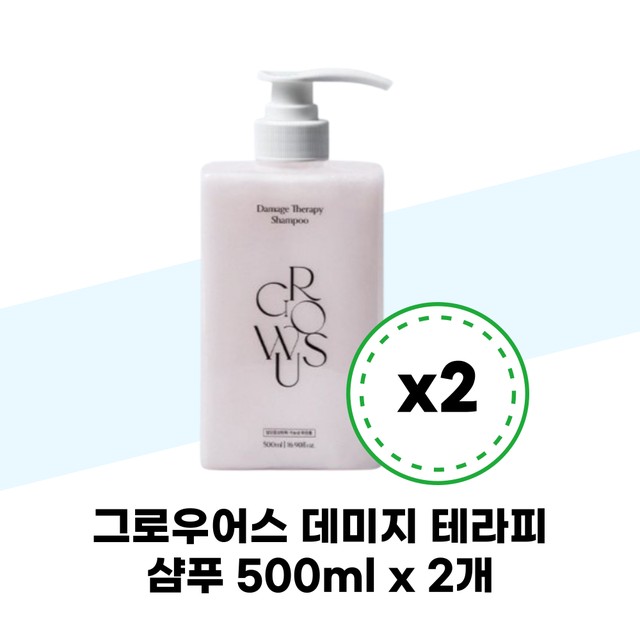 (주)일진코스메틱 이미지