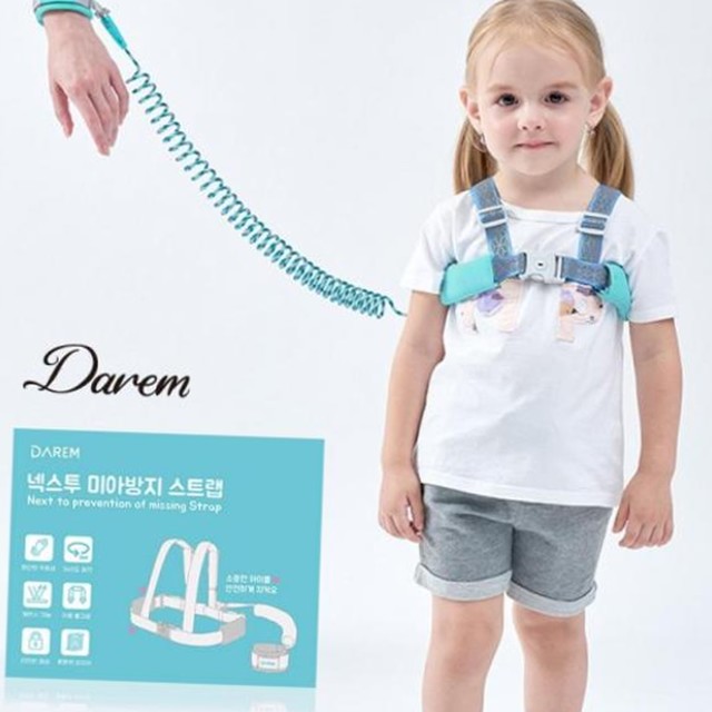 넥스투엔 이미지
