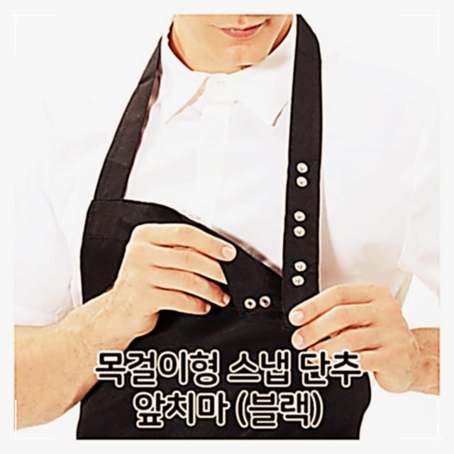 단추식당 이미지