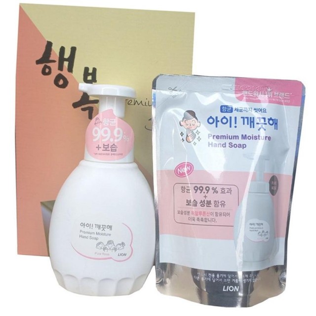 라이온코리아(주) 이미지