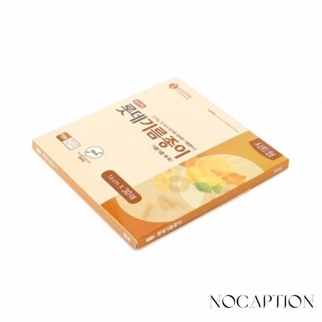 이라이프 이미지