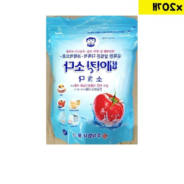 엔에스유통 이미지